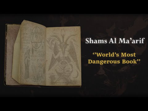 Shams Al Ma'arif: The Book of Jinn And Magic Explained