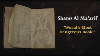 Shams Al Ma'arif: The Book of Jinn And Magic | Explained