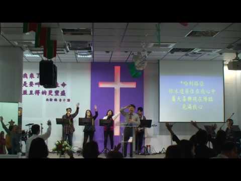 2017 0101安南敬拜/安南團