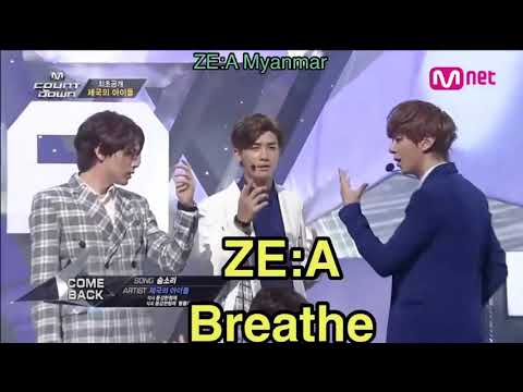 ZE:A Breathe Myanmar Sub
