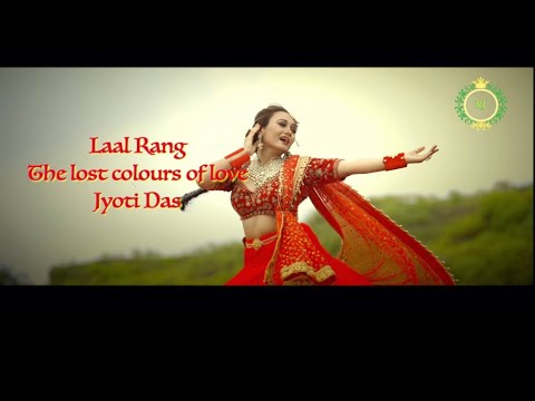 Jyoti Das Laal rang