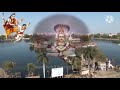 Shri Siddheshwar Temple Solapur