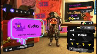 【switch2 live 110】BIG BIG RUN