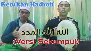 Download lagu Belajar pukulan hadroh Allah Allah al madad(Versi Sekumpul) mp3