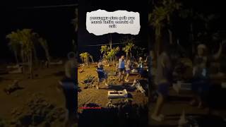Download lagu WAKE UP FOR SAHUR IN THE GRAVE, WHY ARE YOU GIBRIT❓😧👻#trending #shorts #horror #creepy #ghost #ra... mp3 Download lagu WAKE UP FOR SAHUR IN THE GRAVE, WHY ARE YOU GIBRIT❓😧👻#trending #shorts #horror #creepy #ghost #ra... mp3