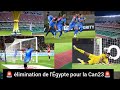 🚨 Urgent 🚨 La RDC Bat l'Égypte aux Tirs au But pour se Qualifier en Quarts de Finale