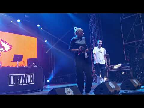 Ultrazvuk (live) Vec a Tono Suchota & Emma Drobná - Postráž mi Emmu  - Pohoda 2019