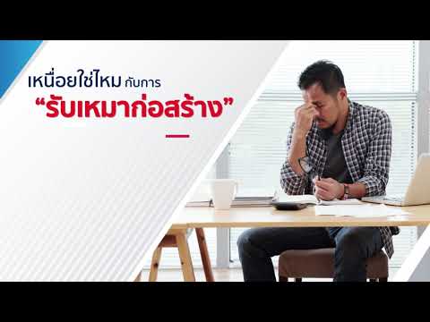 HOMESMART.ME video thumbnail
