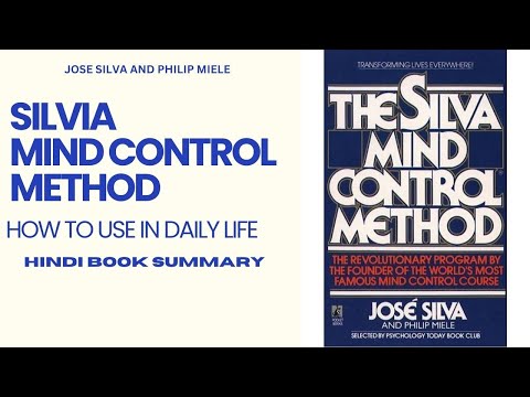 SILVA MIND CONTROL METHOD I HOW TO USE IN DAILY LIFE I AUDIOBOOK HINDI #youtube