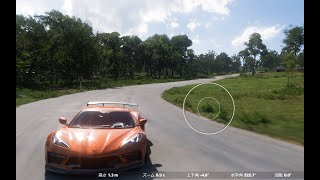 G923　Forza Horizon ５　設定　チューニング
