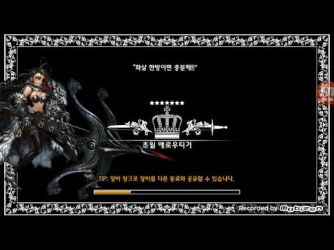 Dragon Blaze- SEASON 5 World Boss Golem 💜OVER 134,000,000,000 POINTS 💜