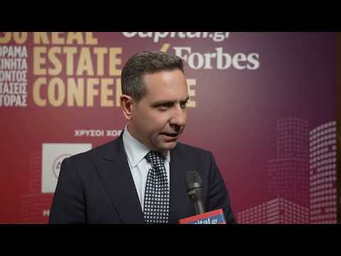 Ε. Αρώνες (Hellenic Properties): Θα αναπτύξουμε και ένα χαρτοφυλάκιο ξενοδοχείων