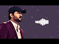 Bigil Emotional Bgm NCS BigilSadBgm LOUD MUSIC