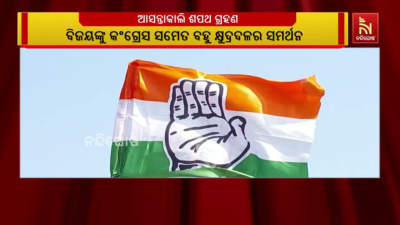 ତାମିଲନାଡୁ ରାଜ୍ୟପାଳ ରାଜେନ୍ଦ୍ର ଆର୍ଲେକରଙ୍କୁ ଭେଟିଛନ୍ତ?