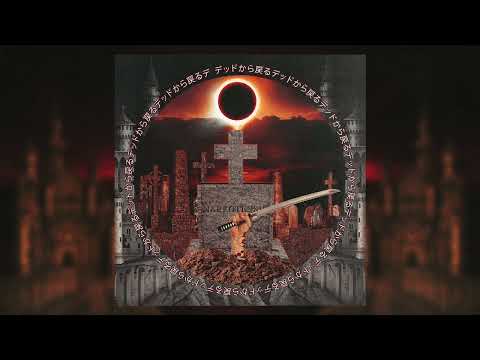 narkotenshi - nazad iz mrtvih (prod. laki & narkotenshi)