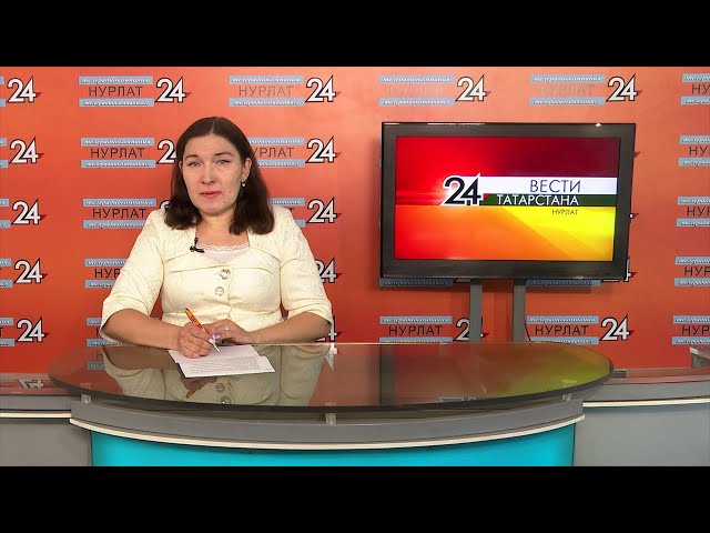 На сегодняшний день в Нурлатском районе число заболевших коронавирусом составляет 527 человек