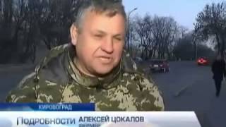 В.Федорчак - відчувати себе захищеним