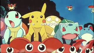 Pikachu&#39;s Rescue Adventure - Coming To The Rescue Opening