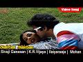 Anne Anne Sivaji Ganesan K R Vijaya Ilaiyaraaja FULL HD VIDEO