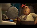 Chicken Little 2005