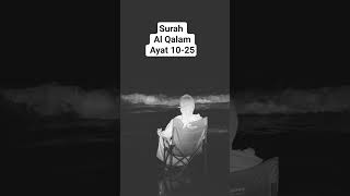 Download lagu Surah Al Qalam Ayat 10-25 Urdu Translation #duet #quranictranslation #quran #surah #surahqalam #art mp3 Download lagu Surah Al Qalam Ayat 10-25 Urdu Translation #duet #quranictranslation #quran #surah #surahqalam #art mp3