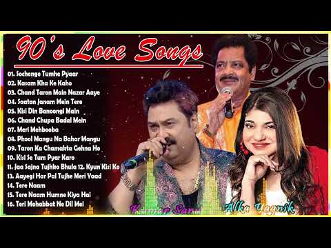 Udit And Alka Romantic Songs 90s💘 Top 10 Songs Of Alka Yagnik And Udit Narayan💞90’s Love Hindi Songs