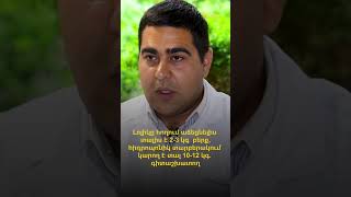 Լոլիկը հողում աճեցնելիս տալիս է 2-3 կգ բերք,հիդրոպոնիկ տարբերակում կարող է տալ 10-12 կգ. գիտաշխատող