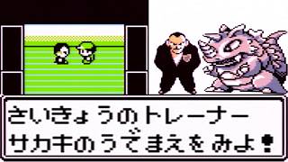 【ゆっくり実況】野生ポケモンを倒さず三匹で挑むポケットモンスター赤 Part22