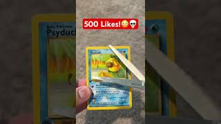 Sub Up!🚀#pokemonchannel #mewtwo #pokemon #pokemontcg #pokemoncards #charizard #pikachu #gengar