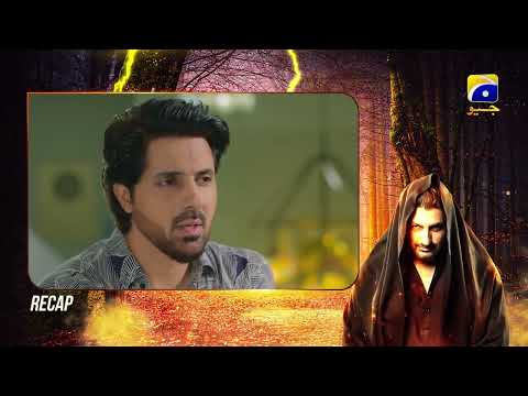 Recap Jinzada Episode 05 - 25th July 2023 - HAR PAL GEO