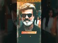 Rajnikant Attitude Best Dialogue Of Rajinikanth Rajnikanth Shorts Bollywood Movies Status