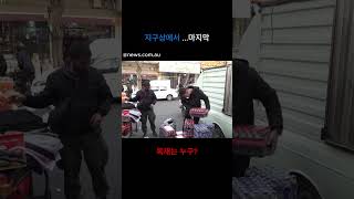 유튜브 썸네일