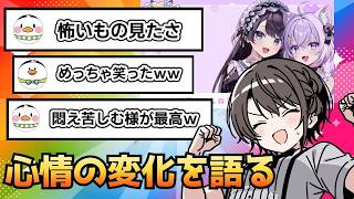 進化したスバル、その対償とは？