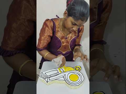 😊 whistle cake ah seiyalama...#shorts #trending #viralvideo #viral #cake