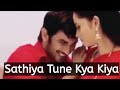 Sathiya Tune Kya Kiya Tribute To SPB Cover Song Sushant Ankita Manav Archana Sathiya Song