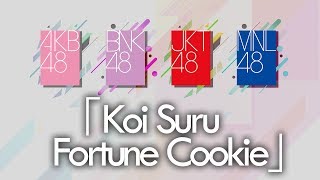 Download lagu 「Koi Suru Fortune Cookie」AKB48 | BNK48 | JKT48 | MNL48 mp3