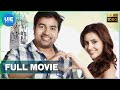 Vanakkam Chennai Tamil Full Movie