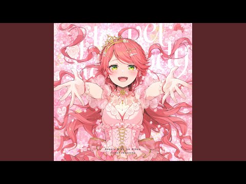 あーゆーれでぃ