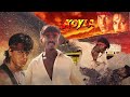 Koyla Movie Fight Scene Best Action Spoof Shahrukh Khan Amrish Puri Old Hindi Movie
