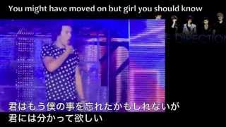 Still The One- One Direction （和訳＋日本語字幕)
