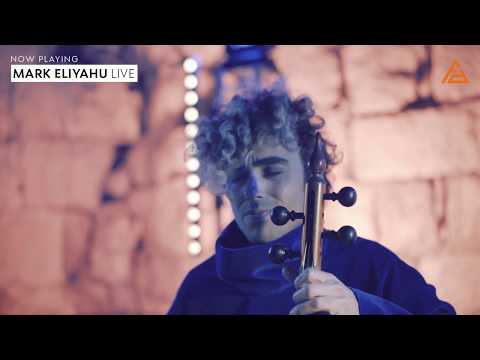 מארק אליהו | MARK ELIYAHU LIVE STREAMING JERUSALEM FINAL DRUM