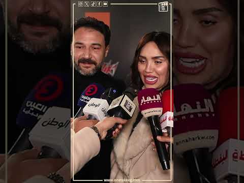 مفتقدني أكتر أغنية عجبت محمد العمروسي و مي فاروق في البوم أحمد سعد الجديد