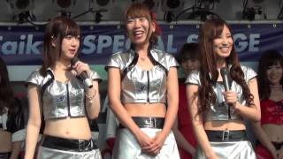 スーパー耐久2017 第2戦 SUGO⑤ 吉良美心さん 夏衣優佳さん 西山絵里香さん 美人レースクイーン ギャルオンステージ RS OGAWA