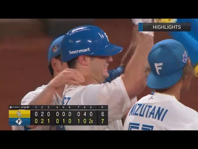 9月28日 北海道日本ハムファイターズ 対 福岡ソフトバンクホークス ハイライト