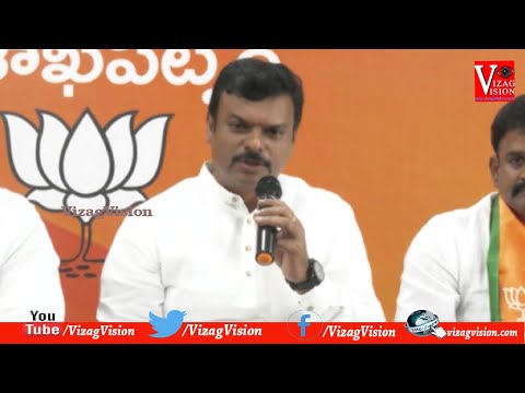 పీసీసీ ప్రధాన కార్యదర్శి విశాఖ జిల్లా ఇంచార్జి  చిలకా విజయకుమార్ in Visakhapatnam,Vizagvision...