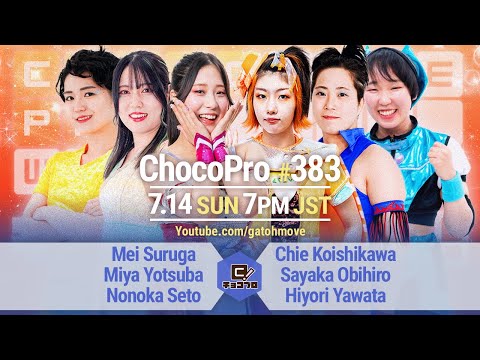 YouTube thumbnail for video