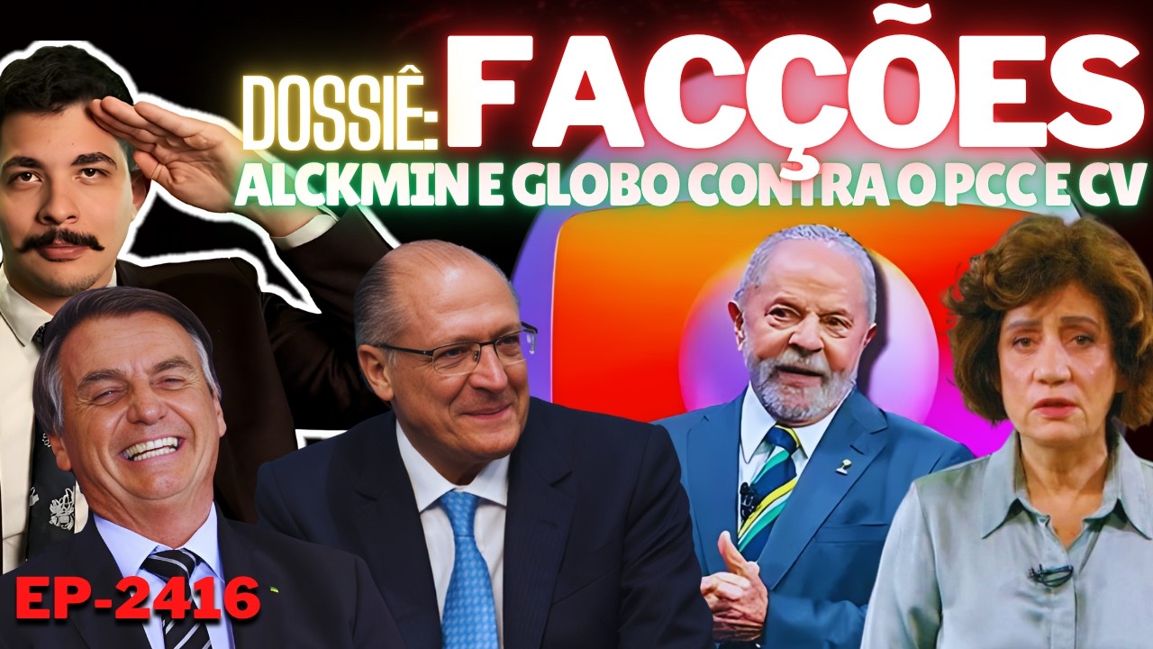 Dossiê: FACÇÕES - Alckmin e Globo CONCORDAM Com TRUMP e Expõem Lula + Uma DEFESA Improvável.