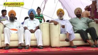 ?(1) Baba Bakala (Amritsar) Kabaddi Tournament 20 Aug 2016