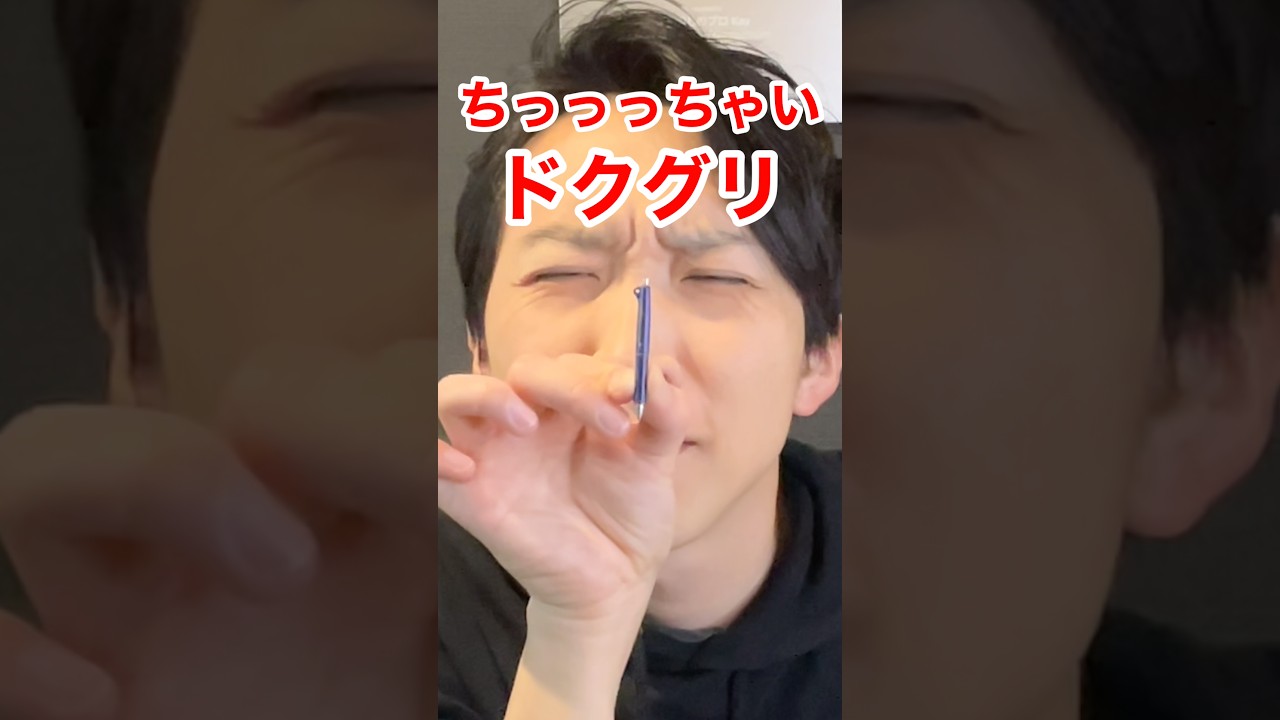 超ミニサイズのドクターグリップでペン回しできるのか #ペン回し