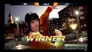 池袋ゲーセンミカド VF5REVO 月曜5先 20260803